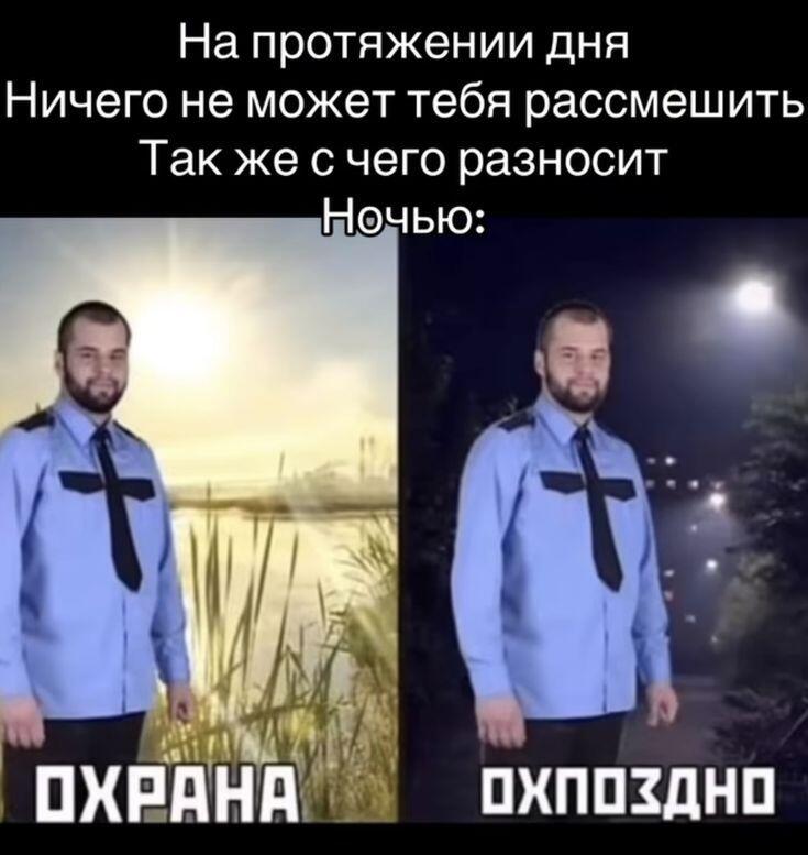 Хых🤣