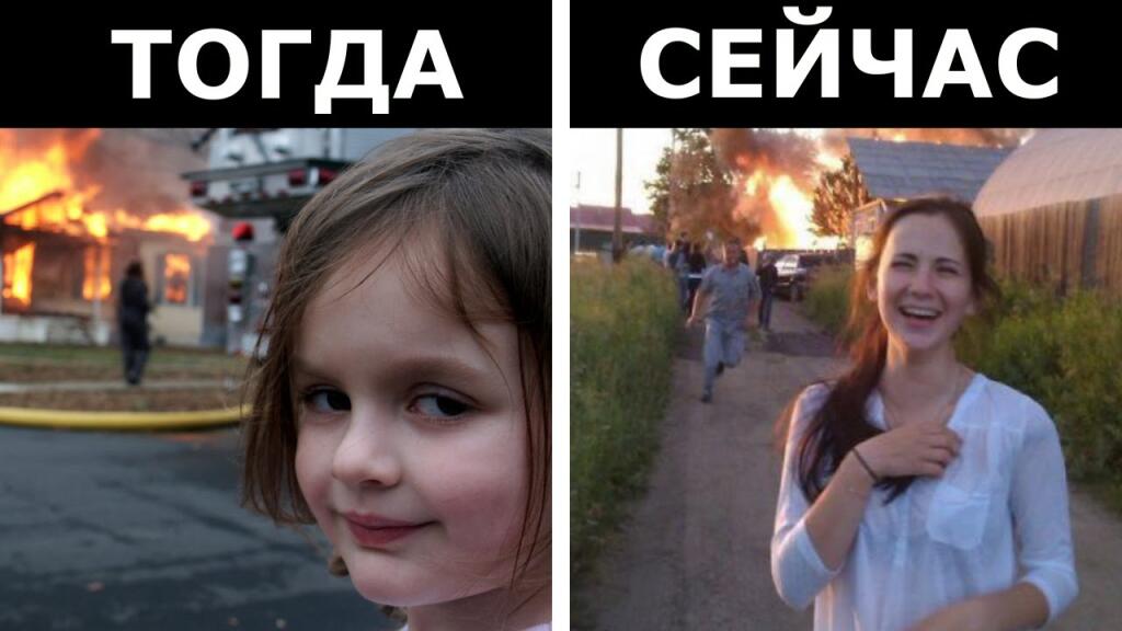 Пов: Мои способности в готовке
