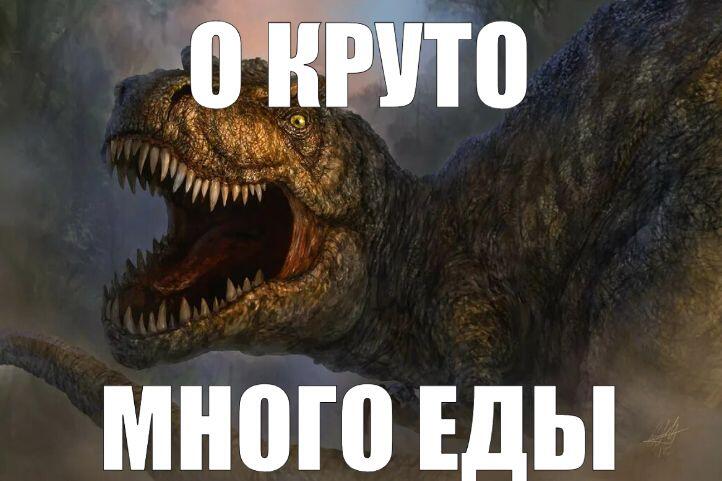 РАСПРОСТРАНИТЕ