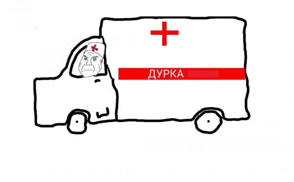 Быстрый опрос на шиз... тоесть на эффект манделлы, у чюдика из монопол...