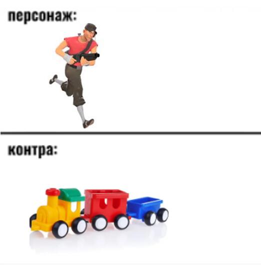 Мем от db