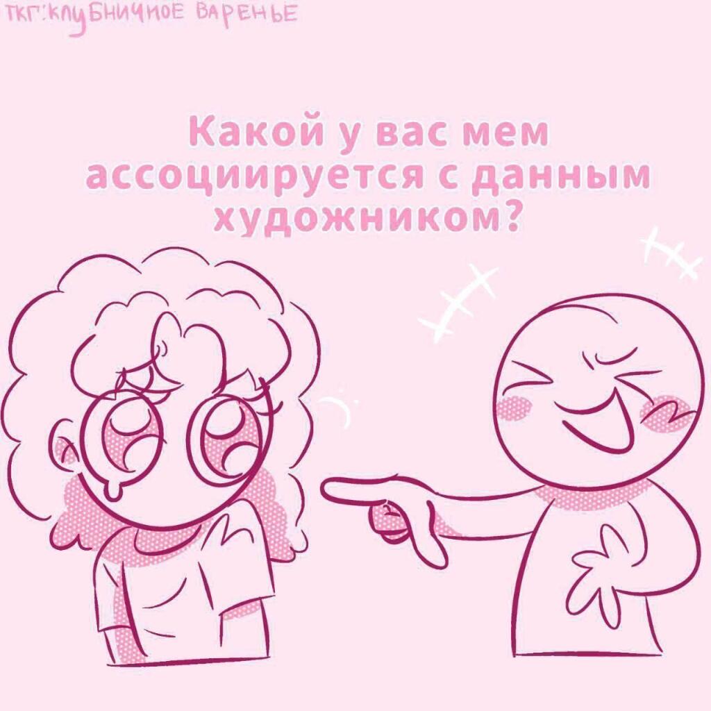 Пока модеры спят (правильно делают:) я вас чуть-чуть поразвлекаю:^ Наш...