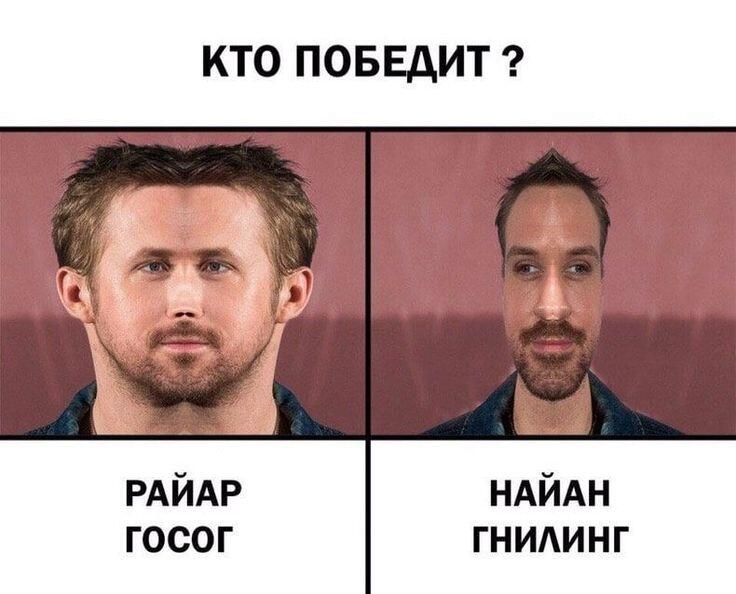 Ну... я не знаю...проголосуйте в комментах что ли?