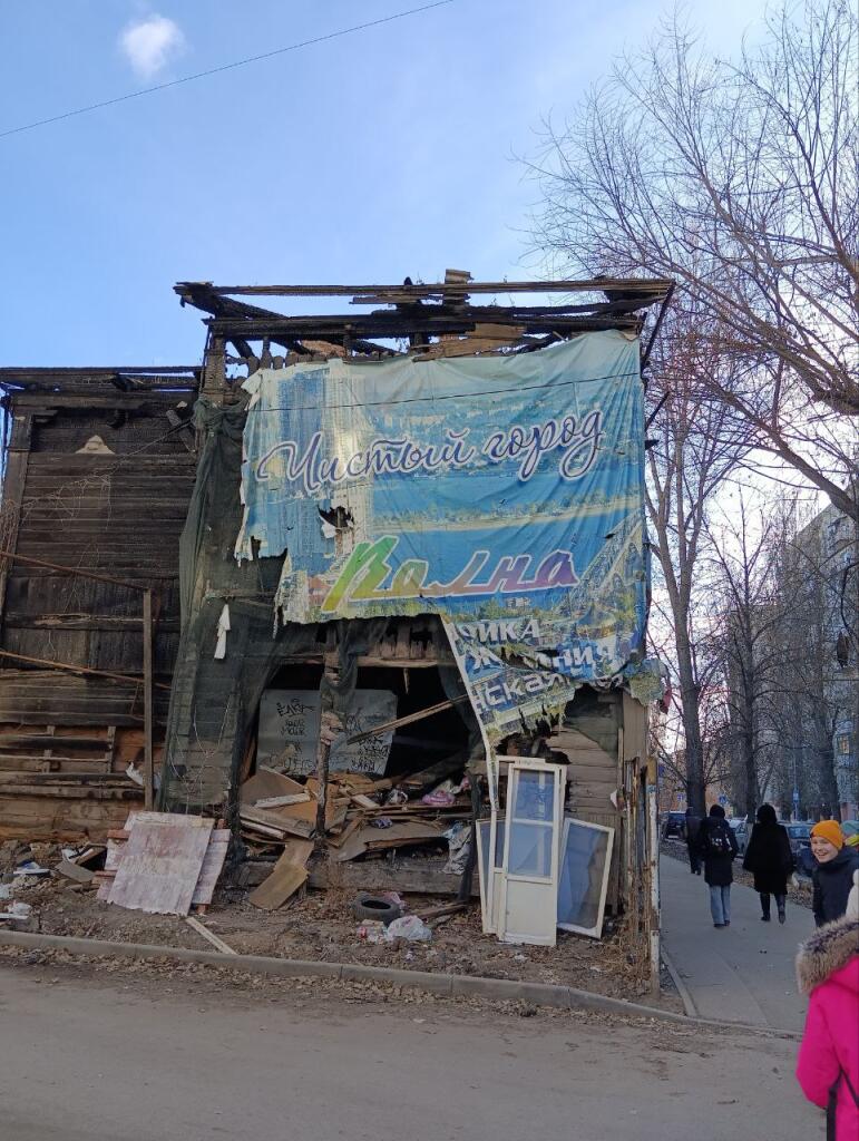 Мем без подписи