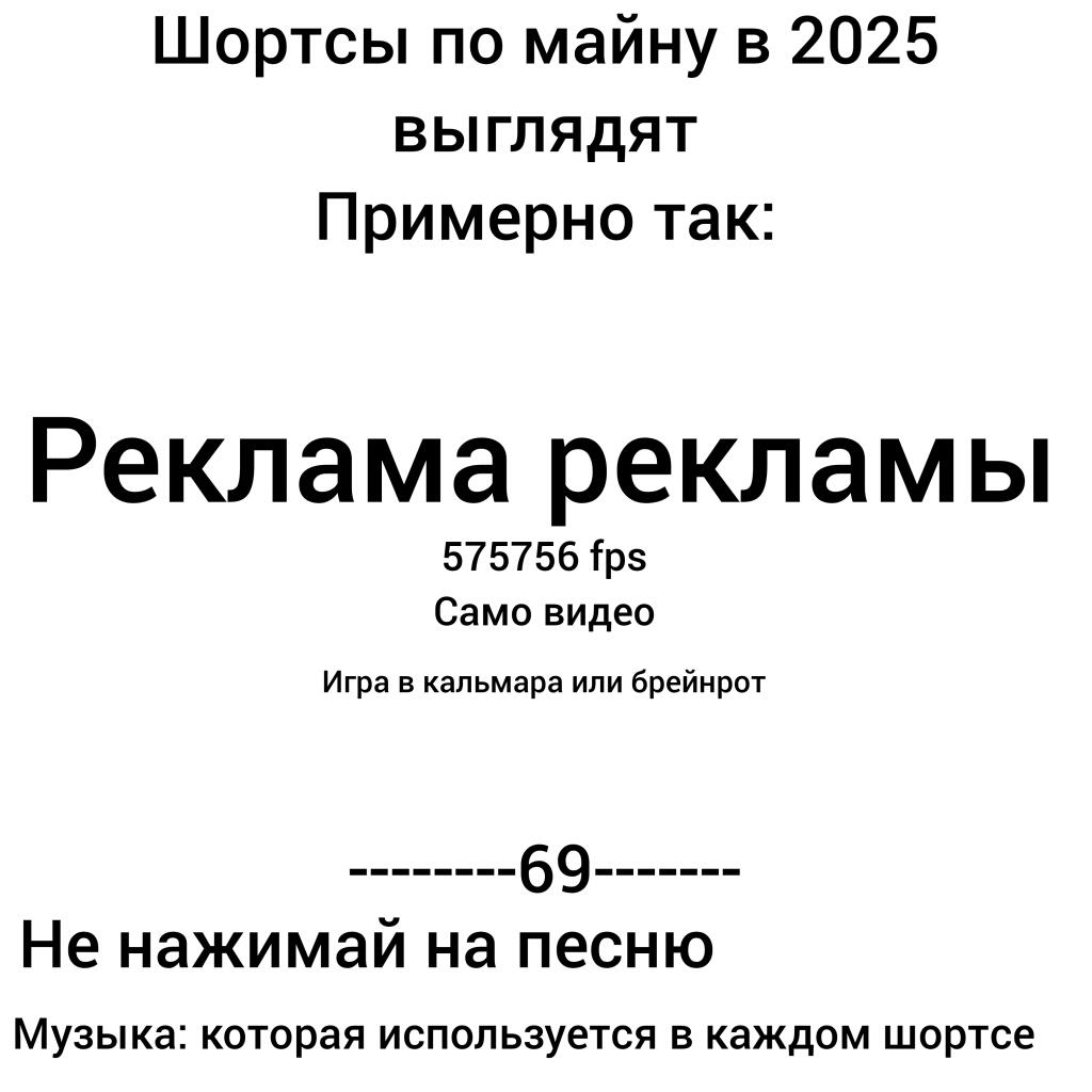Я вернулся спустя пол года почти