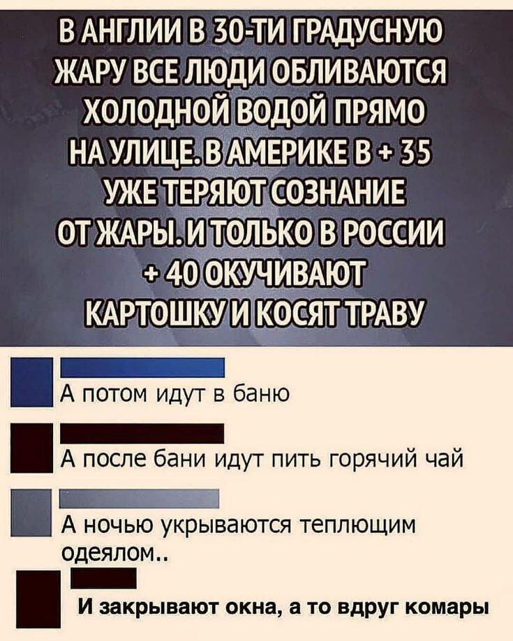 Скоро(а может уже сегодня) это вступит в силу