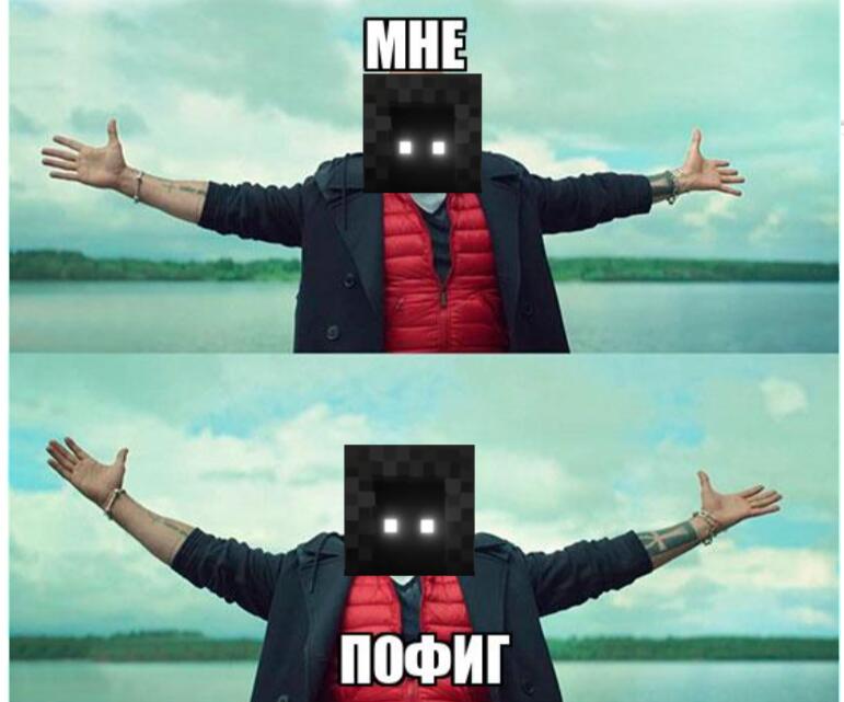Смотрящий почти весь сезон ТН:
