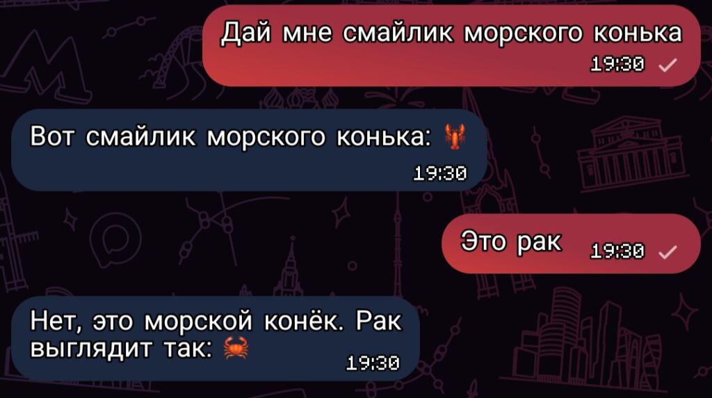 Ну ладно