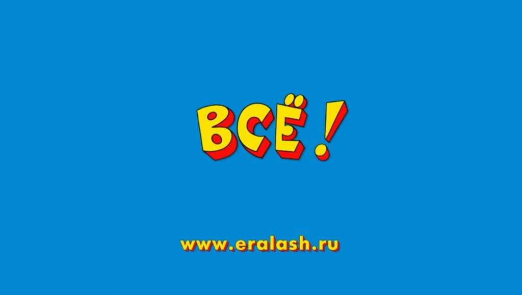Когда съел 3 кг мандаринов а потом узнал о аллергии: