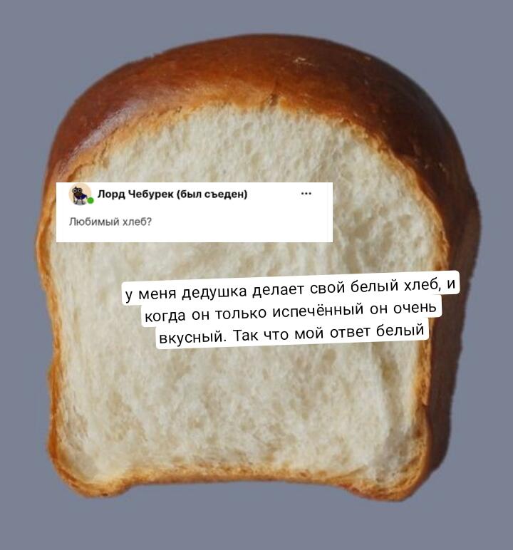 Вот еще один ответ