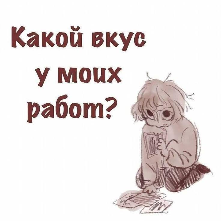 Мем без подписи