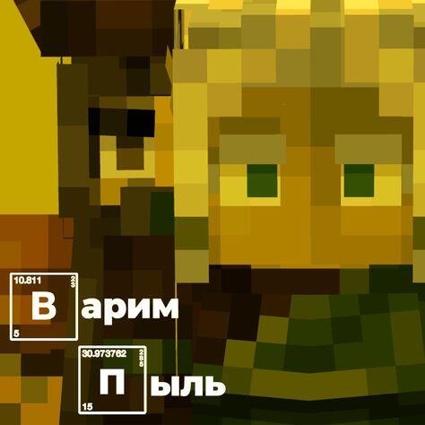 Мем без подписи