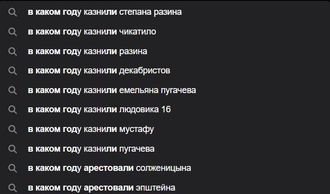 Вроде всё ок?