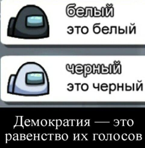 мне лень сказала ...................................................................................................