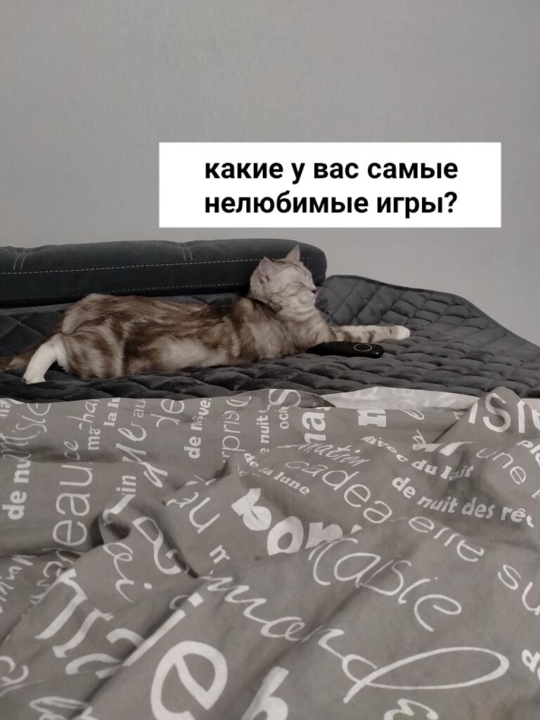 Я не знаю какая у меня