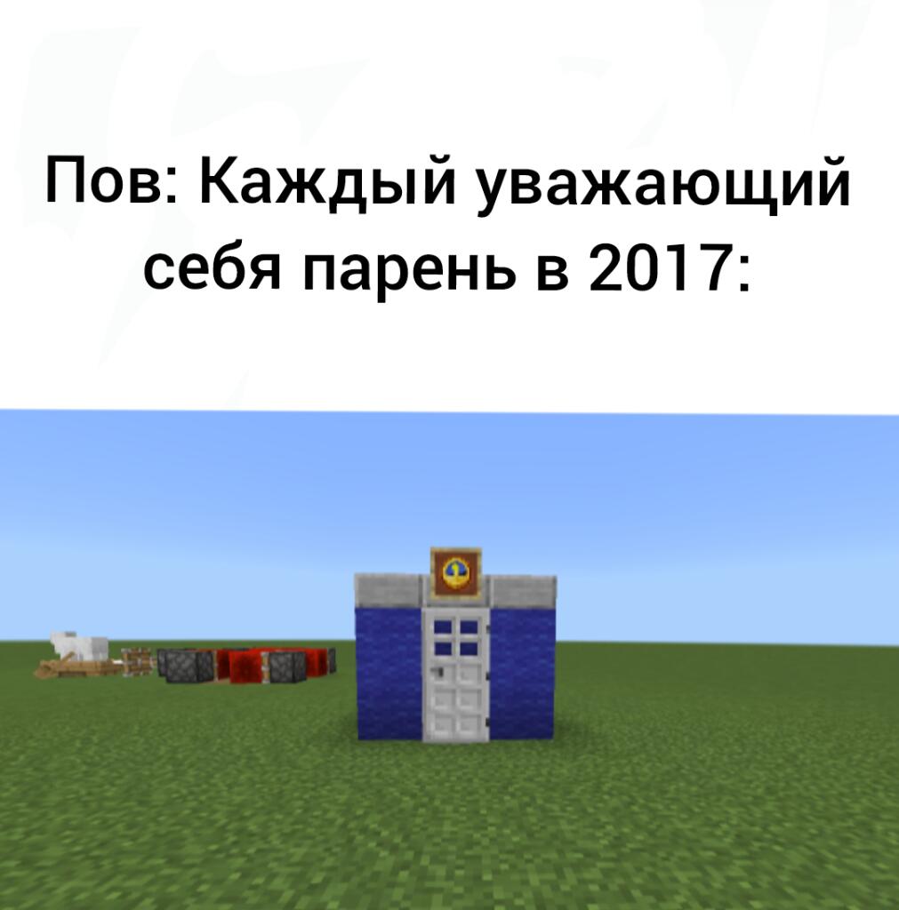 Не обращайте внимание на фон
