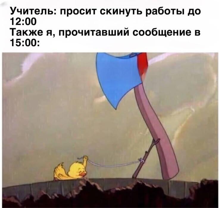 Жизненно как по мне