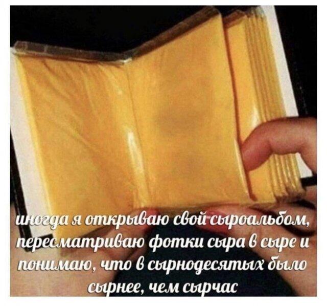 Всем привет. Я решил, что этому аккаунту нужен персонаж, который будет...