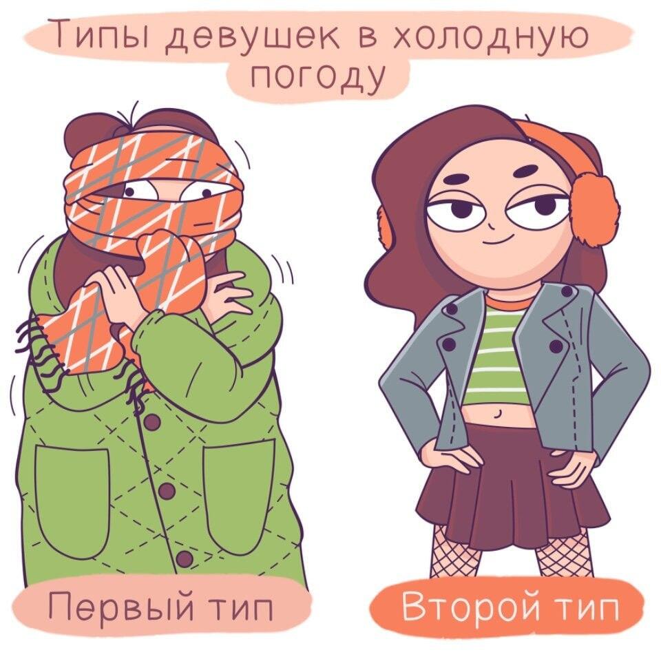 Я отношусь к первому. А вы?