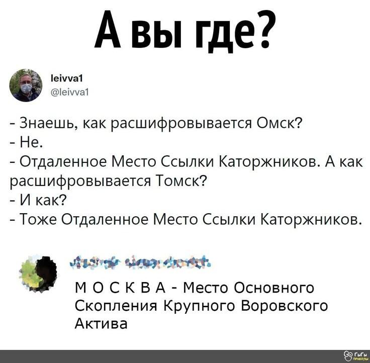 ТУАПСЕ – Туристами Устроенный Андеграунд Под Европу. Боже что я несу.....