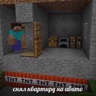 Мем без подписи