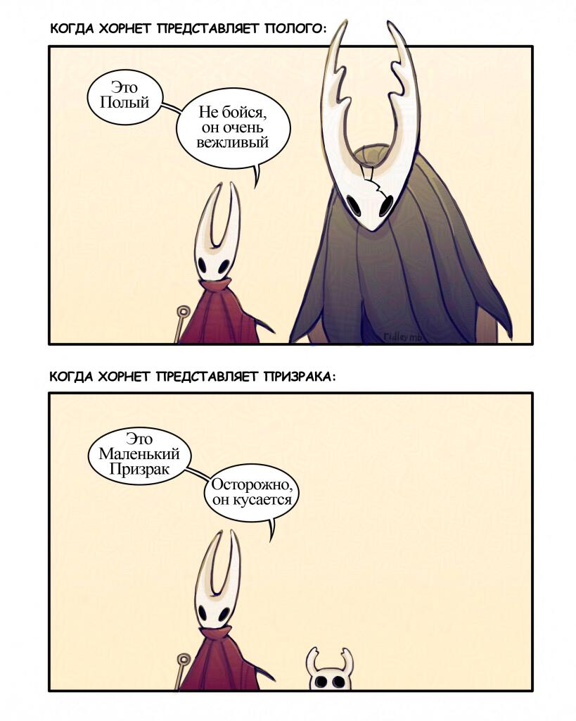 Мем без подписи