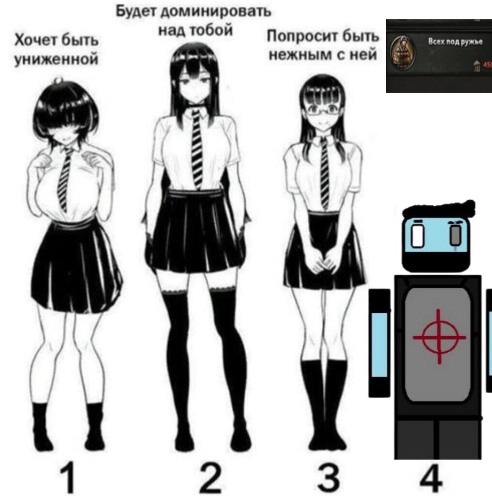 Ладно вот это уже круто