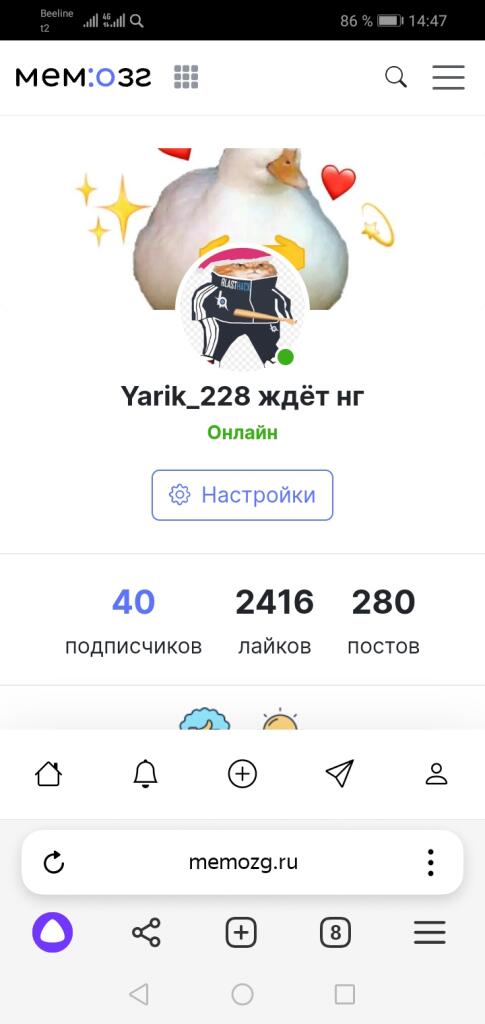 Ура, 40 подписчиков, спасибо всем людям кто на меня подписался, даже н...