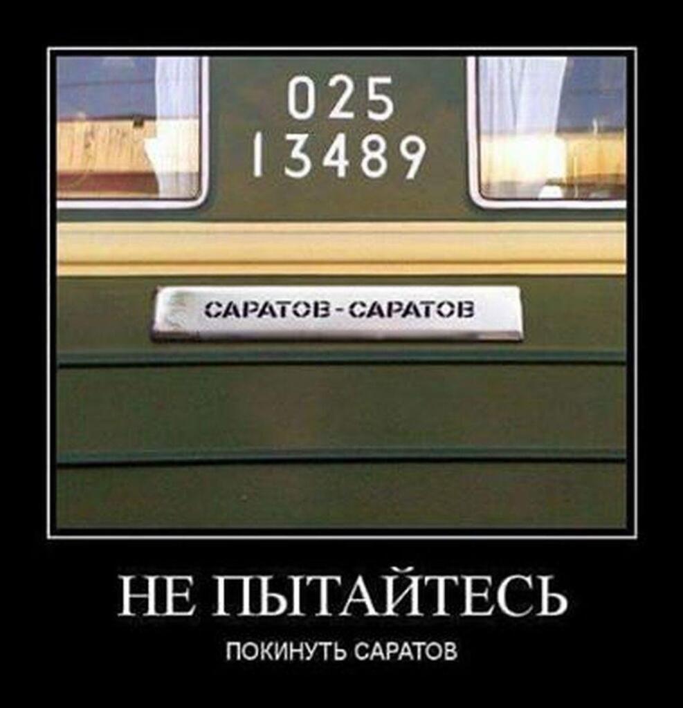 Мем без подписи