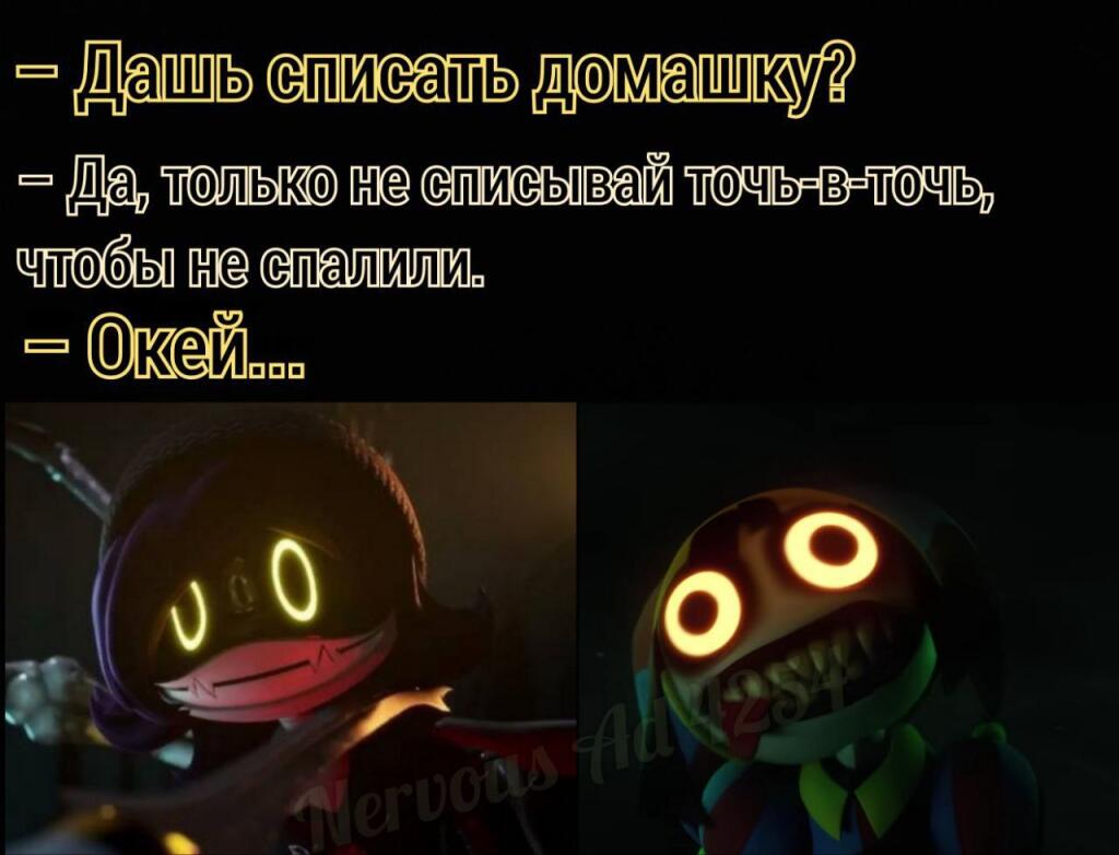 УЦЦ, не воруй