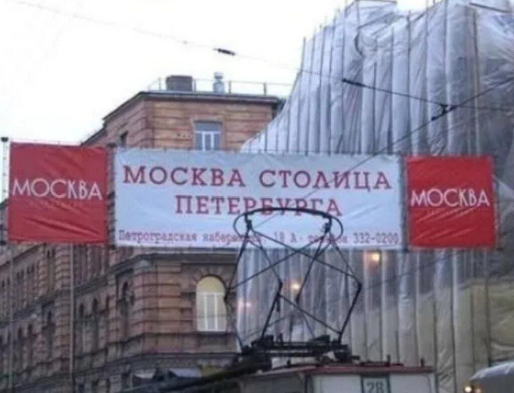 Мем без подписи