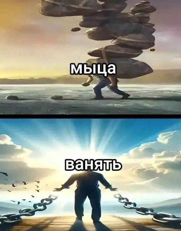 Канал робзи в тг: существует
Банеж: надо это отправить!!!