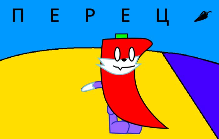 Я, когда увидел, что сегодня 32 декабря: