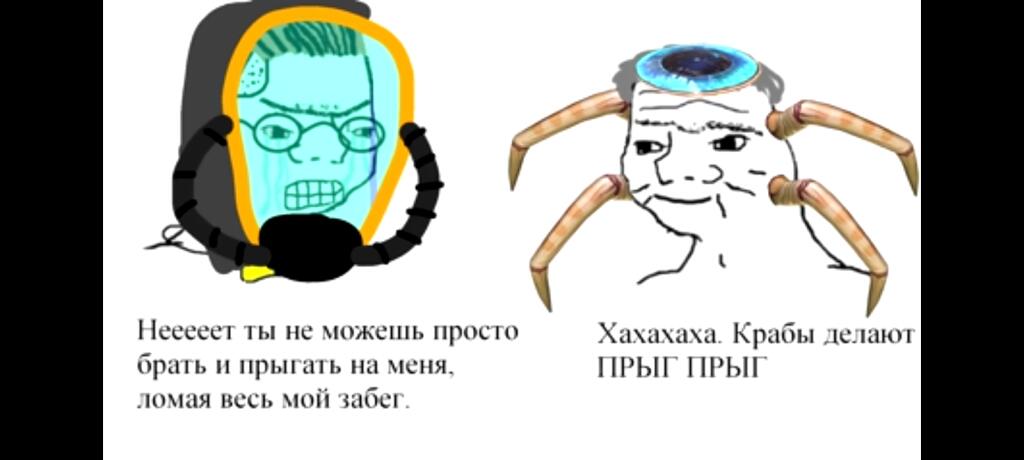 Когда проходишь сабнатику без урона