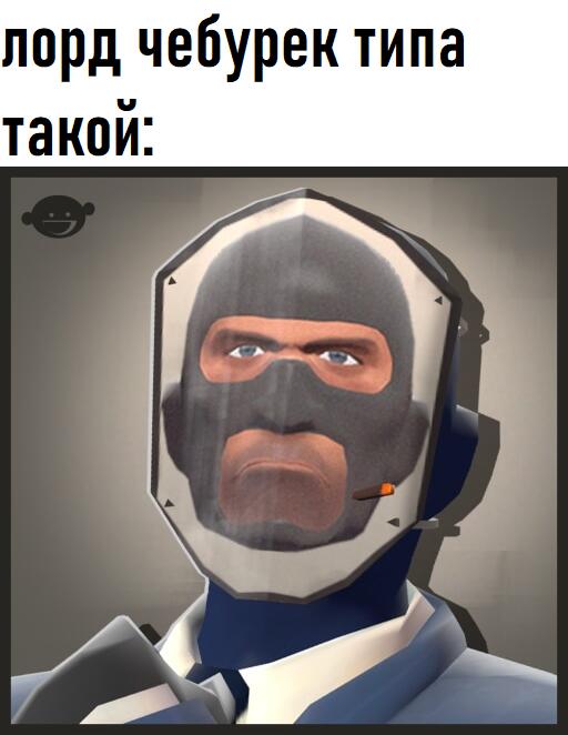 Мем без подписи