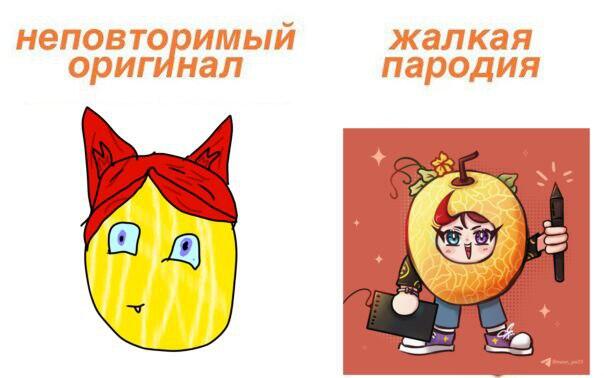 Мэм нэ мой
