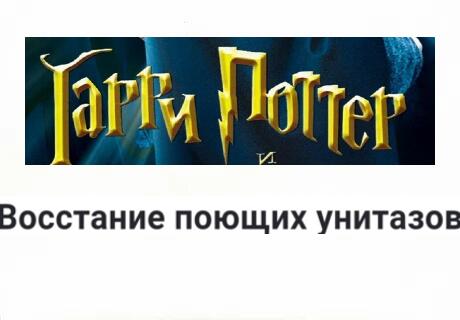 Мем без подписи