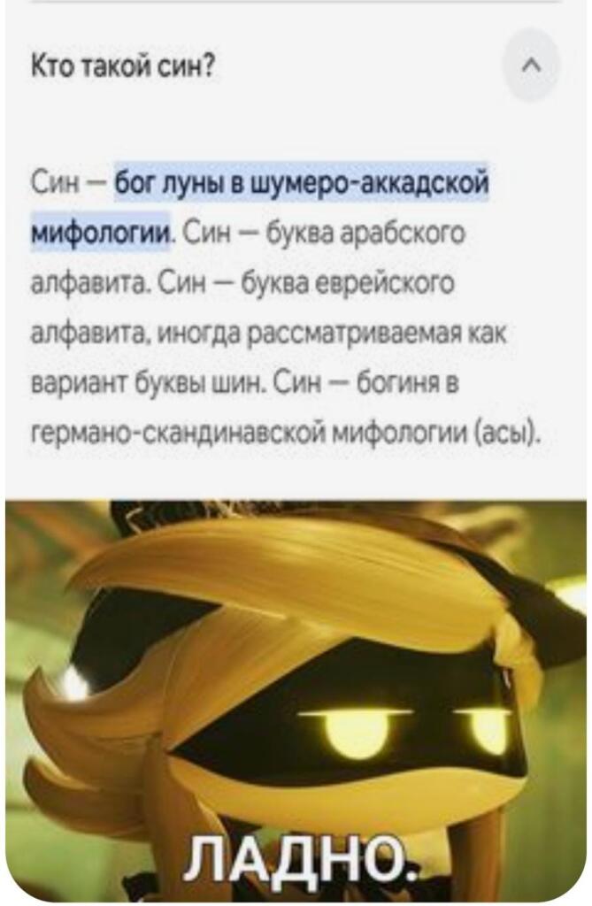 Ща ещё выложу, там темы разные так что ешьте отдельно