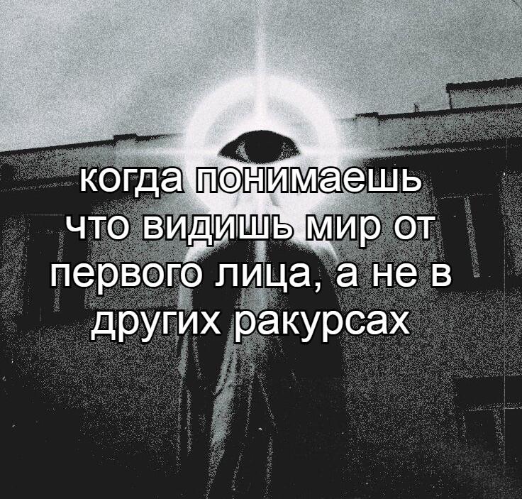 учуть жути в ленту. Ну понимаете, октябрь, жуткий месяц, ляляля тополя