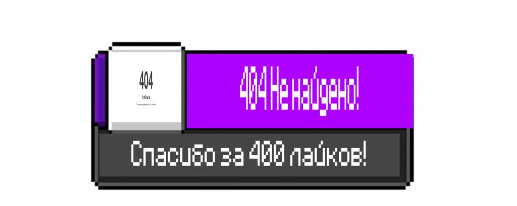 Мем без подписи