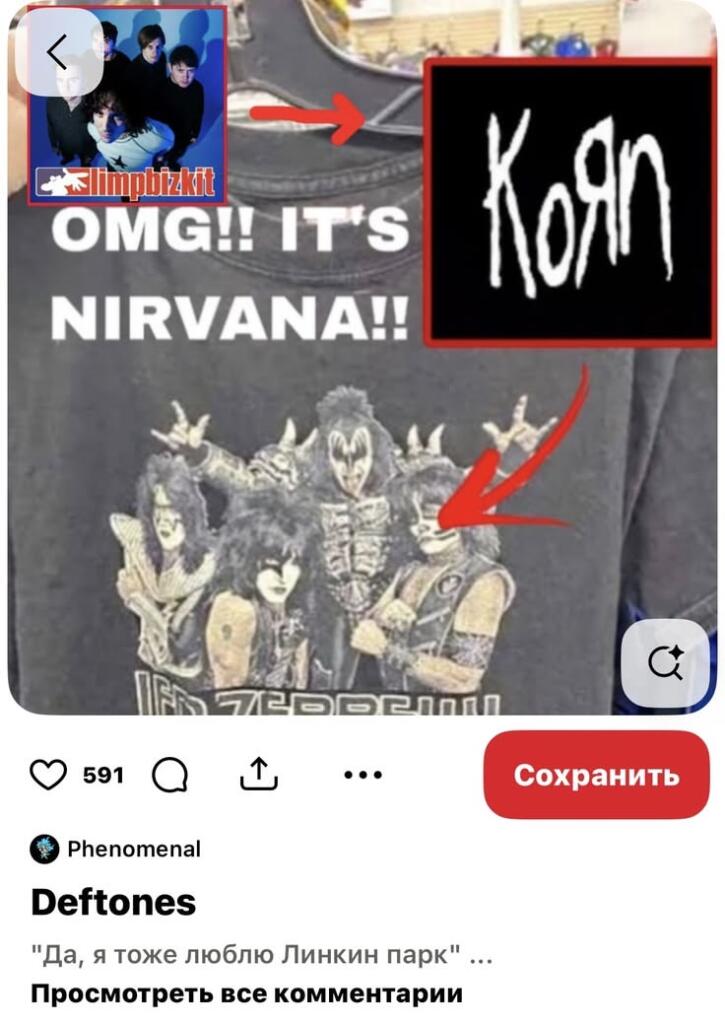 О, да это же гражданская оборона!