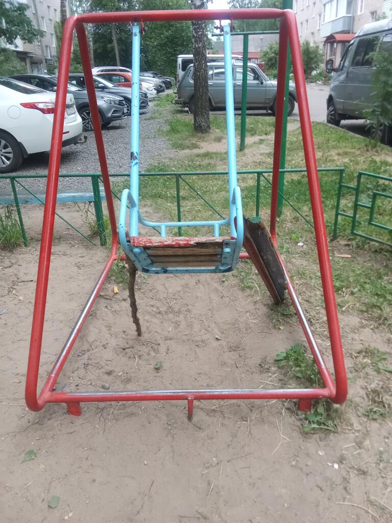 Модерн арт, на 3 я