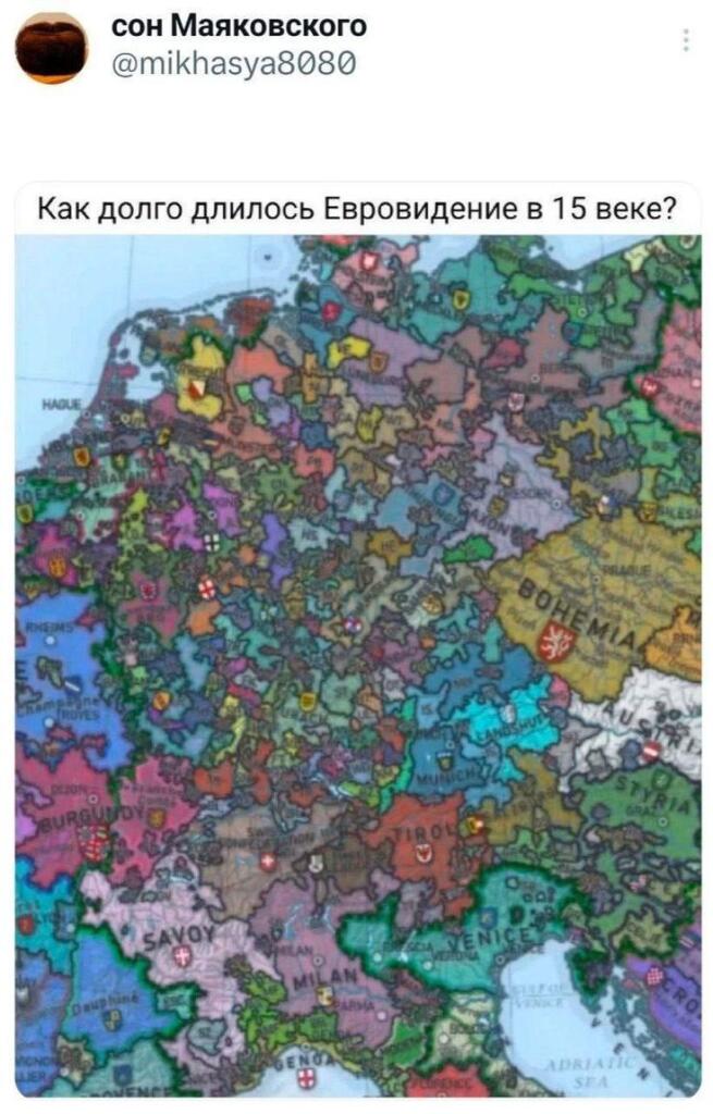 Мне кажется за время участия в Евровидении в 15 веке парочку стран усп...