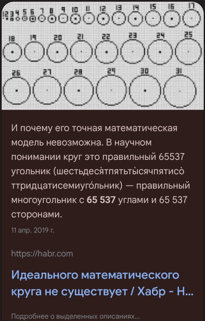 0_0