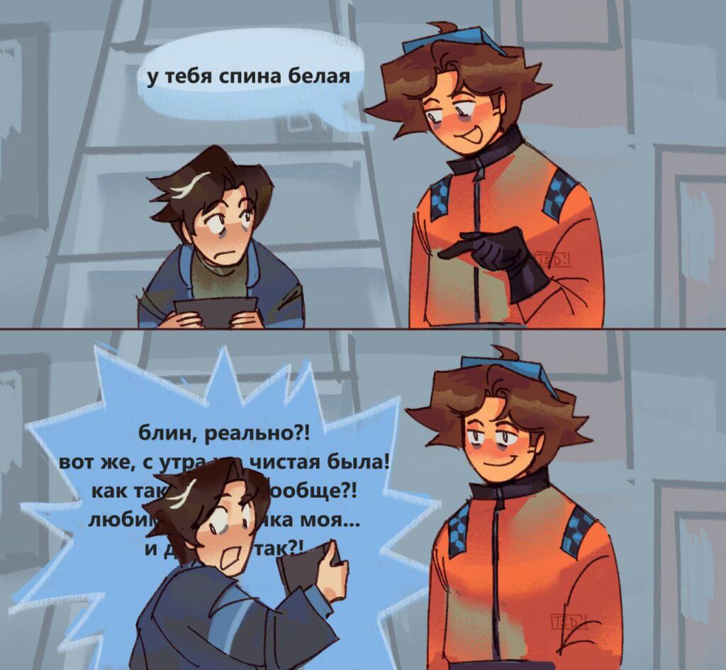 Пон