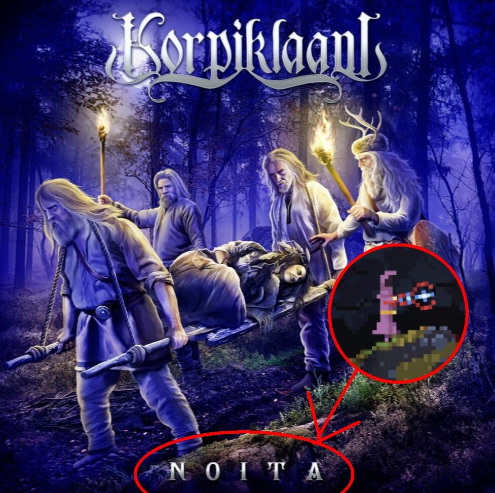 О боже мой, ведьмочка из ноиты попала в альбом фолк - рок группы korpiklaani