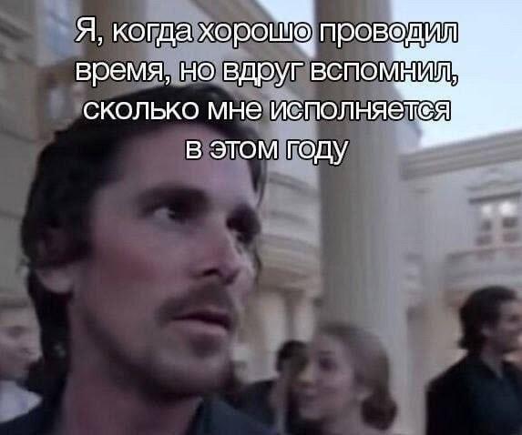 :'> можно нинада