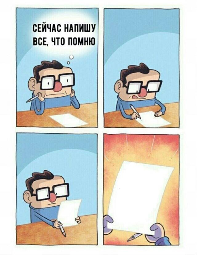 Думаю достаточно.