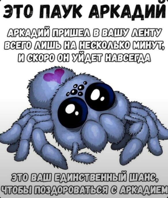Мем без подписи