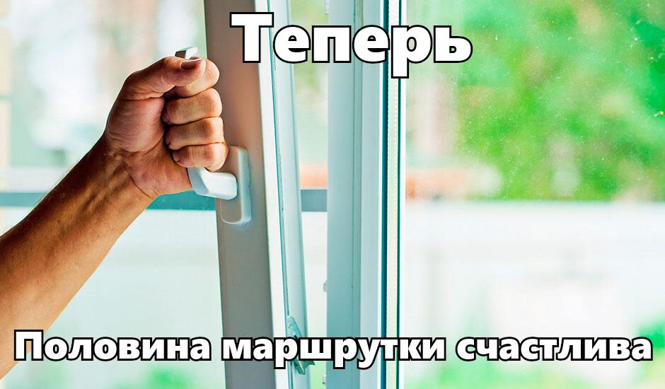 Мем от PrimeBugle